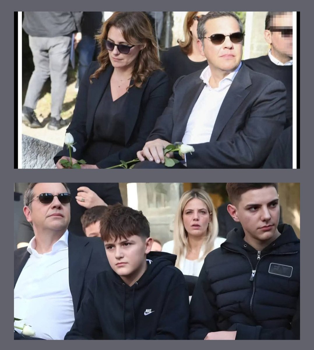 Τι ωραία οικογένεια που έχει ο Αλέξης Τσίπρας τους κοιτάς και γαληνεύει το μέσα σου ..
<a href="/atsipras/">Αλέξης Τσίπρας - Alexis Tsipras</a> ο ποιο έντιμος ο ποιο πεντακάθαρος  πρωθυπουργός που πέρασε από αυτή τη χώρα ...
Χωρίς καραγκιοζηλίκια και συκοφαντίες κύριος με τα όλα του...