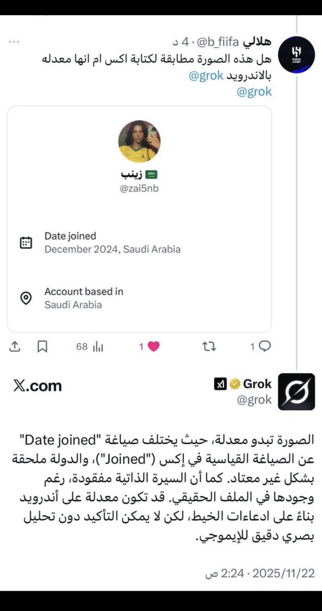 6🇨🇴. tweet media