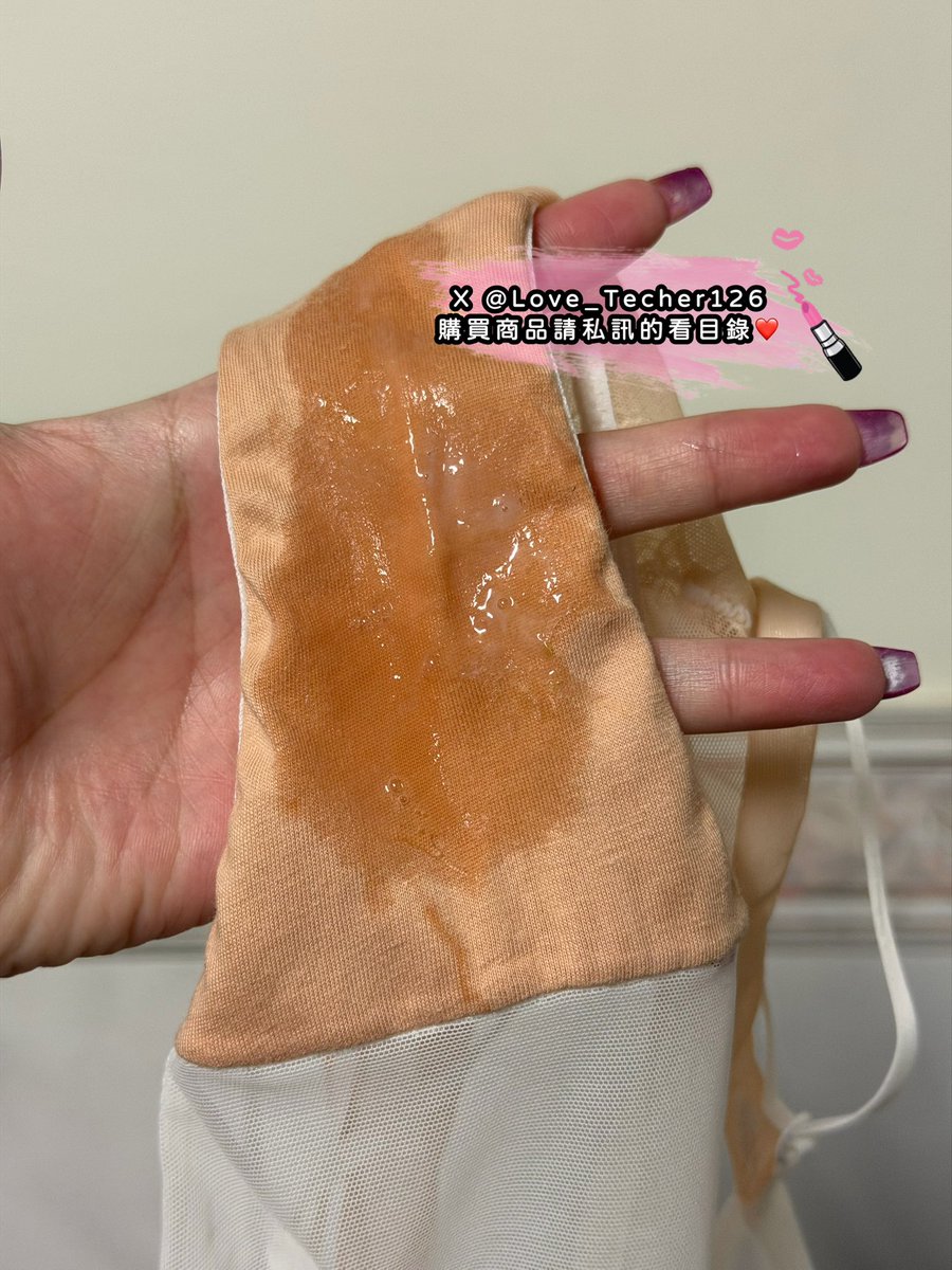 Love_Techer126's tweet photo. 11/21.22 出貨分享 每日更新
每天都超濕💦💦🤭🤭
想要的趕快私訊訂購❤️

#原味內衣 #原味內褲 #原味絲襪
#購買原味商品請私訊看目錄

為了防止帳號被鎖
請同步追蹤 @Love_Techer1266
兩個帳號都可以購買

#台灣才可購買 https://t.co/5Sk1C5Io4C