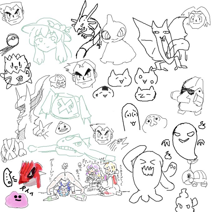 超マブのお友達と初絵チャしてきた～～～ッ!🥰🥰🥰
ずっと笑いすぎてしにそうになってた😇 