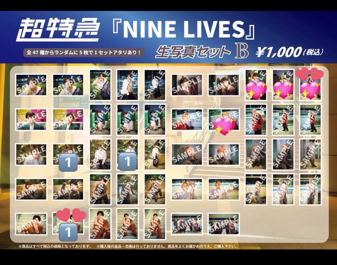 みさき tweet media