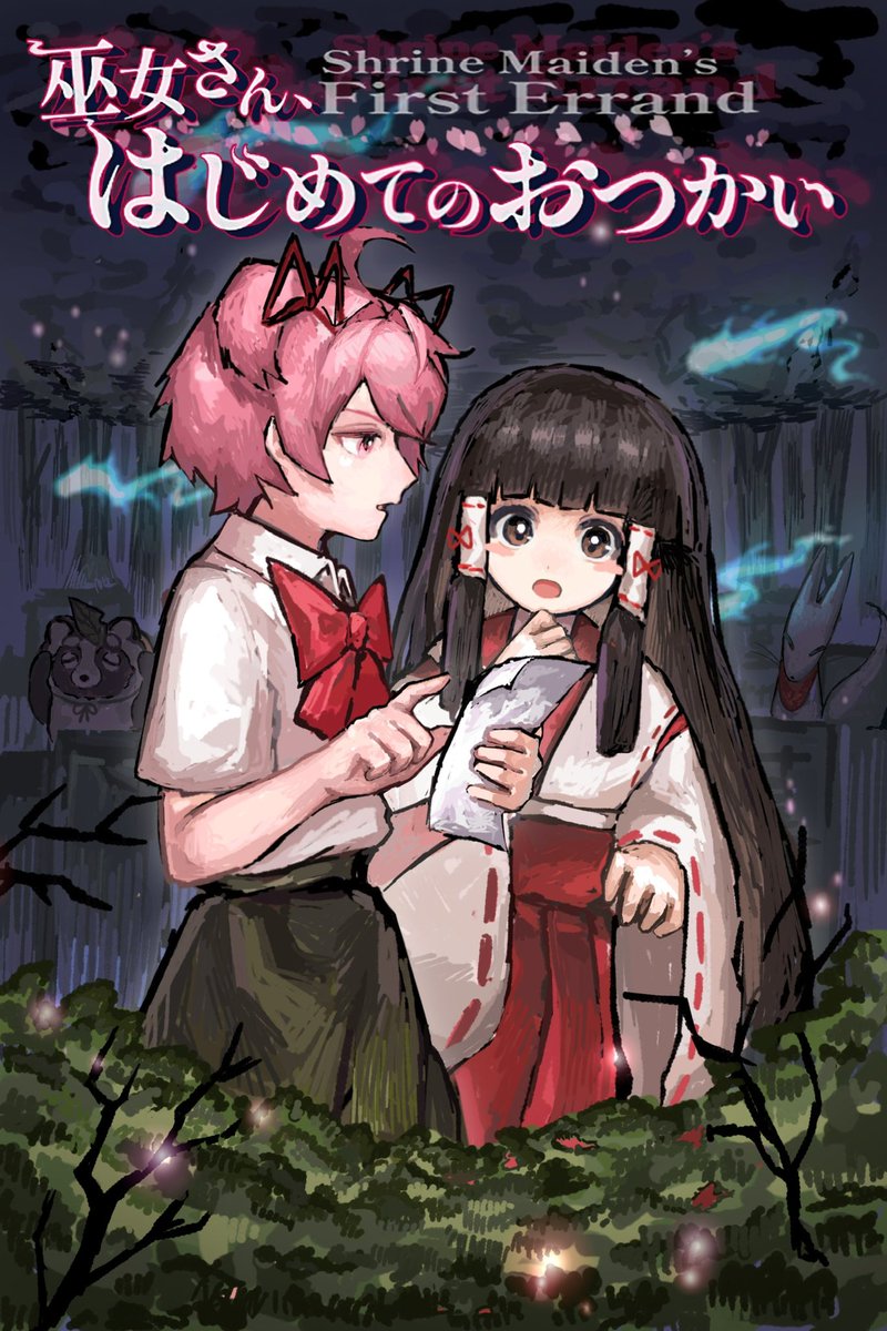 #3連休はフォロワーさんが増えるらしい

自創作の絵を描いたりゲーム作ったりしてる人です