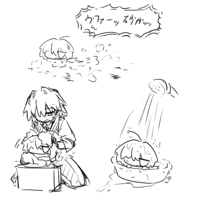 砂ちっひ
 #怪生物らくがき集 