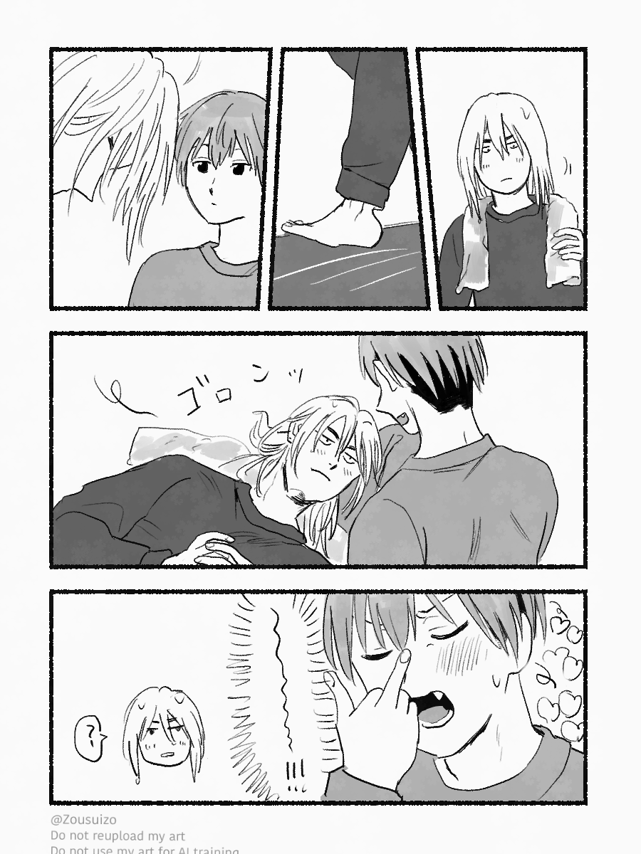 #64_とどち版ワンドロワンライ
<a href="/tdc_1d1w/">とどち版ワンドロワンライ</a>
【ドライヤー】 ＋30 min
そんな顔されたら怒れないじゃないですか