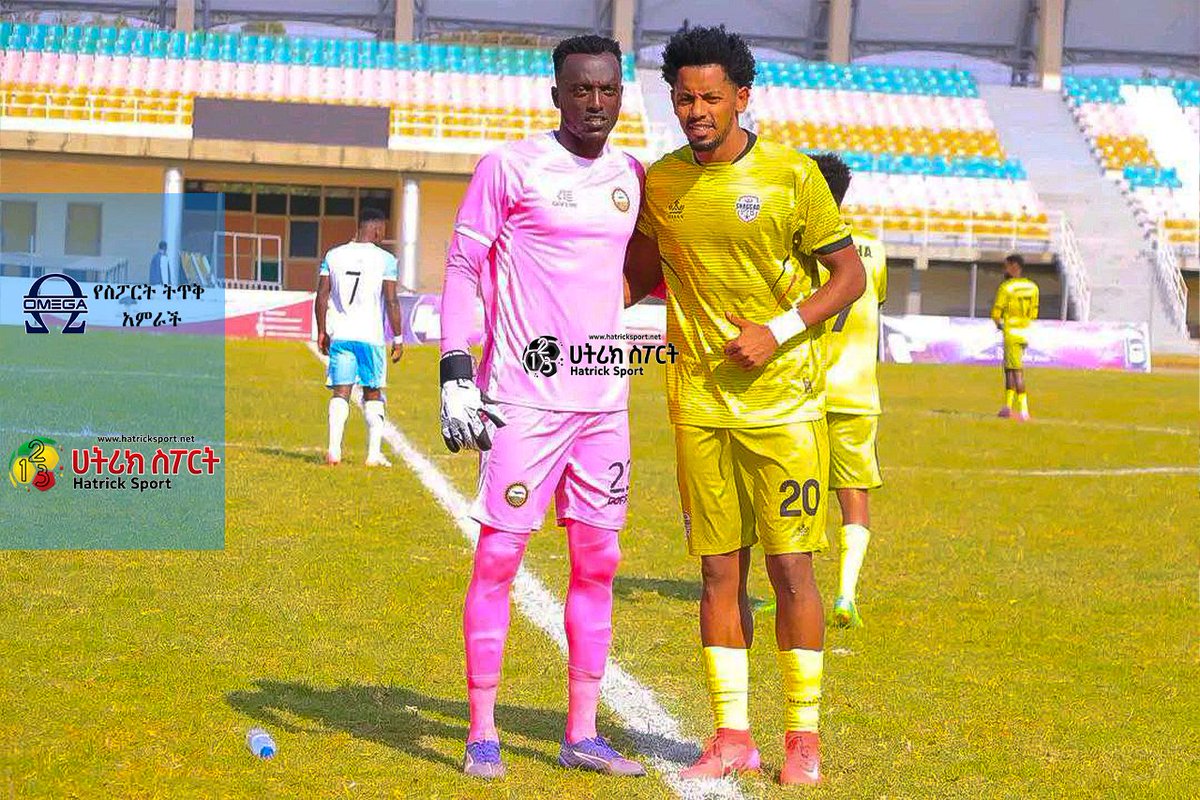 HATRICKSPORT's tweet photo. FT Result |  ARBAMINCH 0️⃣-1️⃣ SHAGGAR

90+5' Henok Adugna (P) (0-1)

#CBEEthPL 🇪🇹 https://t.co/RFpTGBckPw