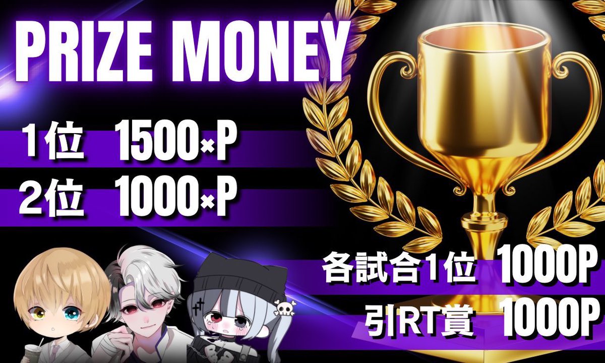 もち🦔【あめじすと】団長🎗️ tweet media