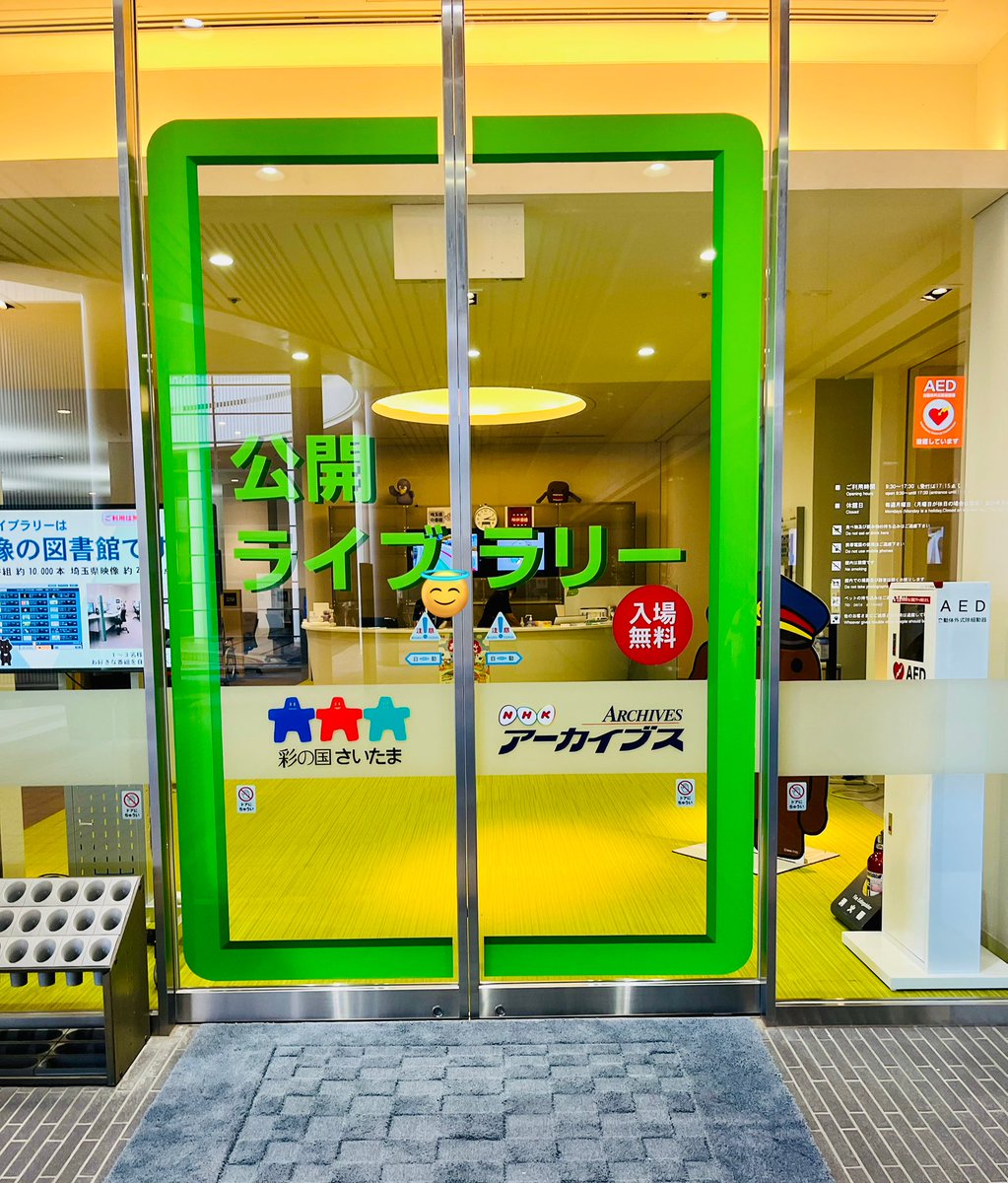 【ザーグ】るる様★専用ページ そういえば少ーし前に、昔の🥷🥚が見れると聞いて公開ライブラリーと