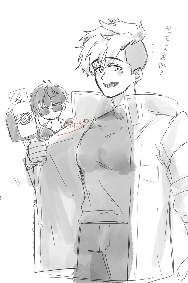 メカプロ (@MkpL_0513) / Posts / X