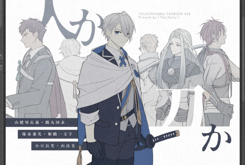 xxxx (@gsxxxx64) / Posts / X