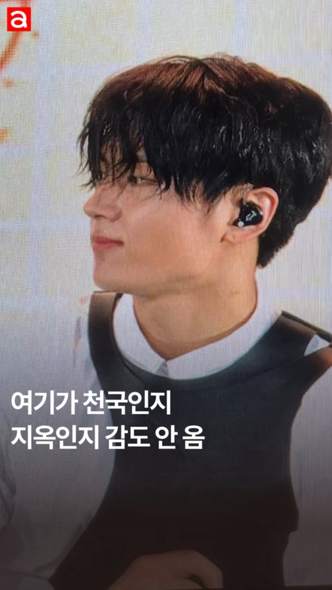 allurekorea's tweet image. 축! 뱀자님들 5살 되셨다🎉

⬇️⬇️⬇️Click✔️
instagram.com/reel/DRXMptbEk…

#엔하이픈 #enhypen #정원 #희승 #제이크 #제이 #니키 #성훈 #선우 #JUNGWON #HEESEUNG #JAKE #JAY #NIKI #SUNGHOON #SUNOO #하이픈롯데월드 #2025ENniversary #ENHYPEN5thAnniversary @ENHYPEN_members @ENHYPEN