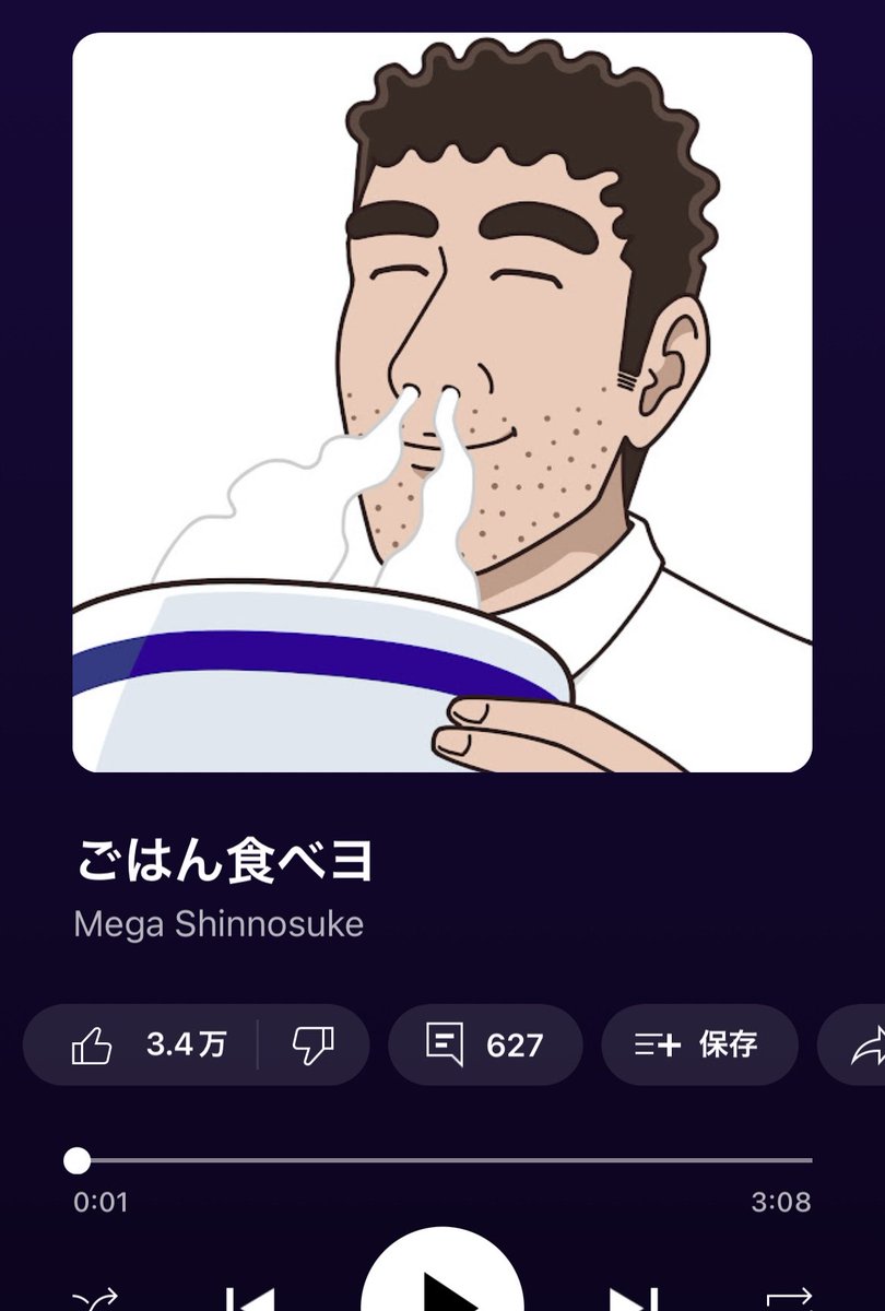 ★ぴよ太さま★ ぴよ山ぴよ太 (@piyo_hiyokoman) / Posts / X