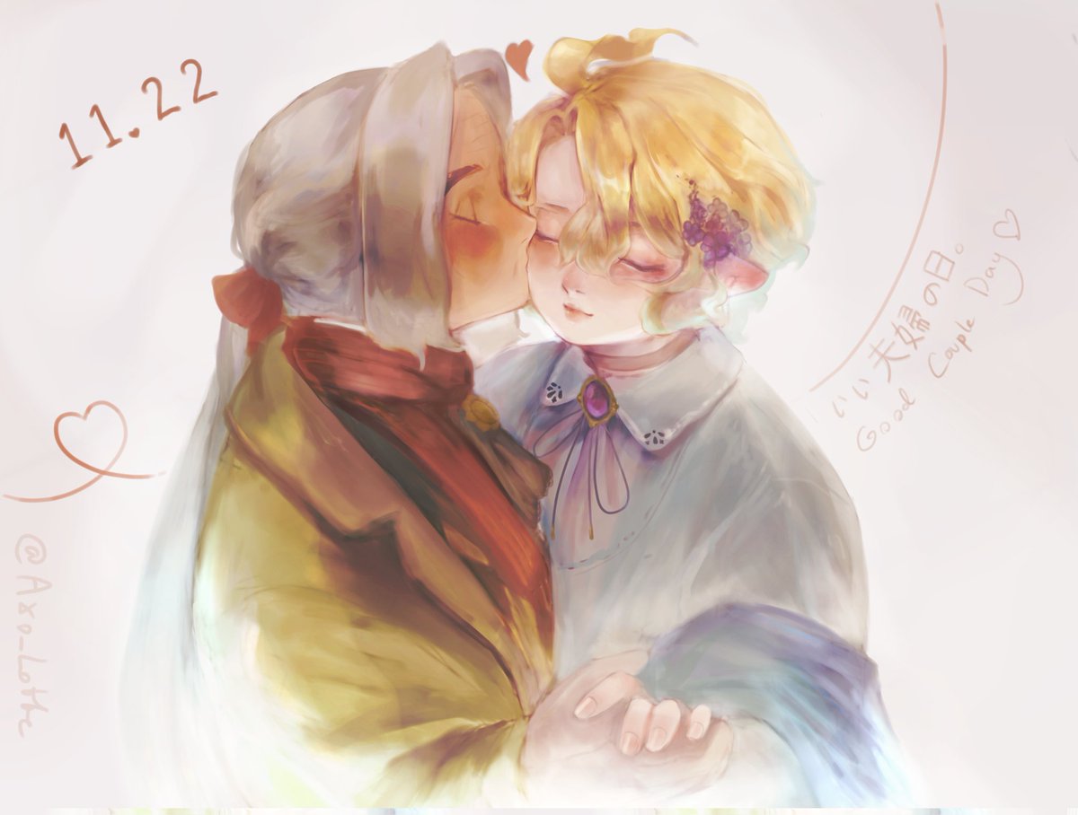 ♡いい夫婦の日｡*ﾟ+ 
こじポセ
*.✧１１.２２♡

Reusing bc I haven't draw kojipose for a looooooong while🥹👌