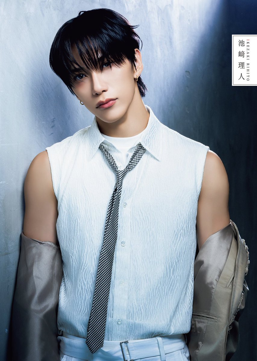 池崎理人