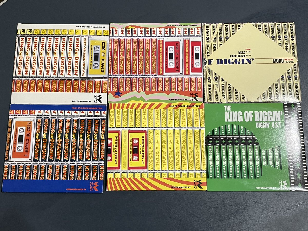 MUROさんが90's後半から2000年にかけて作った珠玉のミックステープの