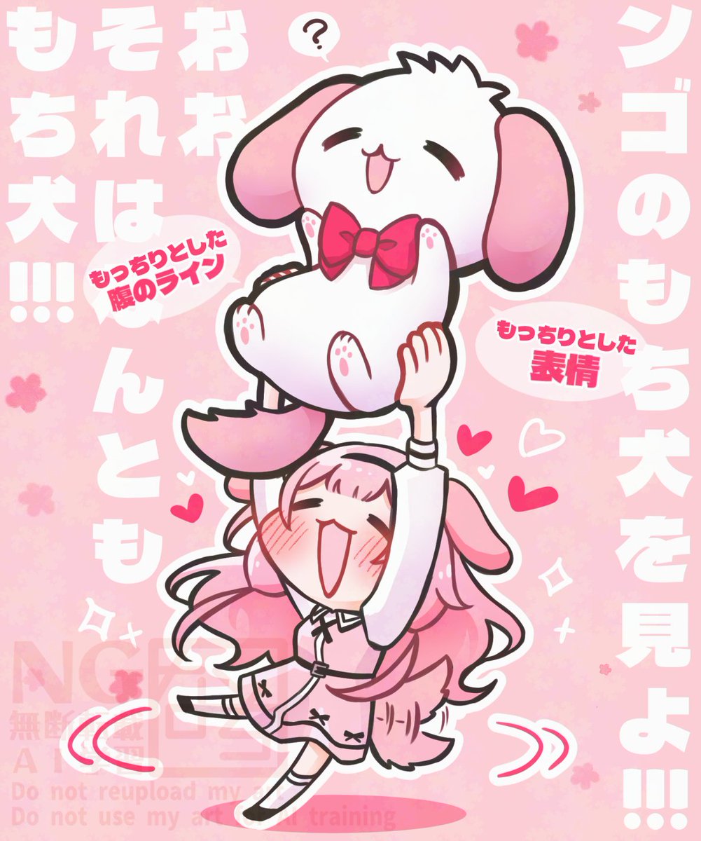 nanamochi_v's tweet image. #描くンゴ
もちーぬ…
かわいいよもちーぬ…