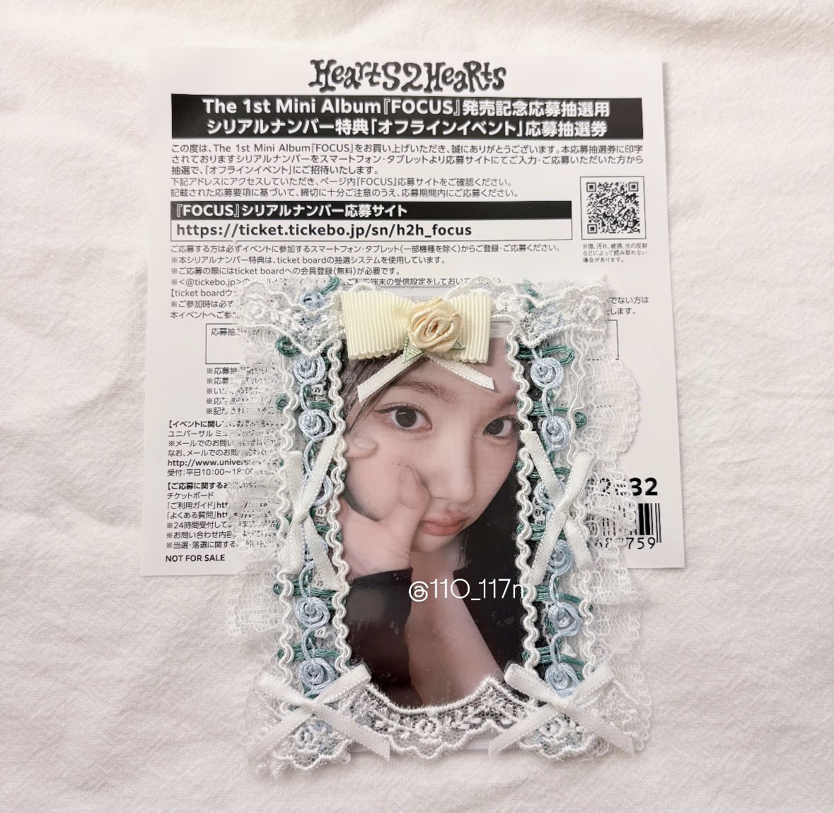 ⭐️取引垢 tweet media