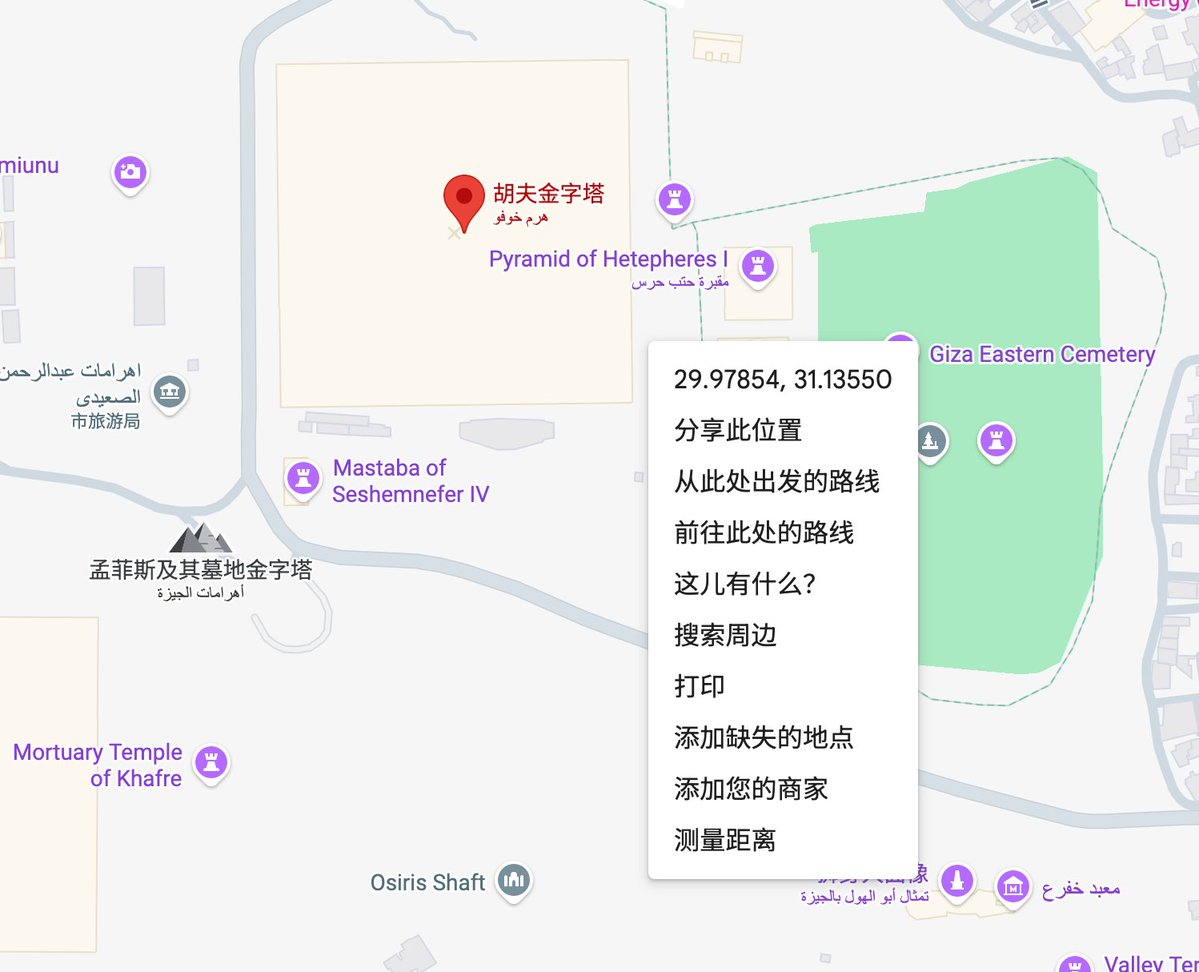 나중에 그룹 멤버 중 몇몇이 그냥 사람의 사진을 추가하고 장소를 골라서 사진을 찍는 게 어떻겠냐고 제안했어요. 하하.

 그래서 이 작업을 위해 웹페이지를 만들었는데, 나중에 알고 보니 Lovart는 개발이 전혀 필