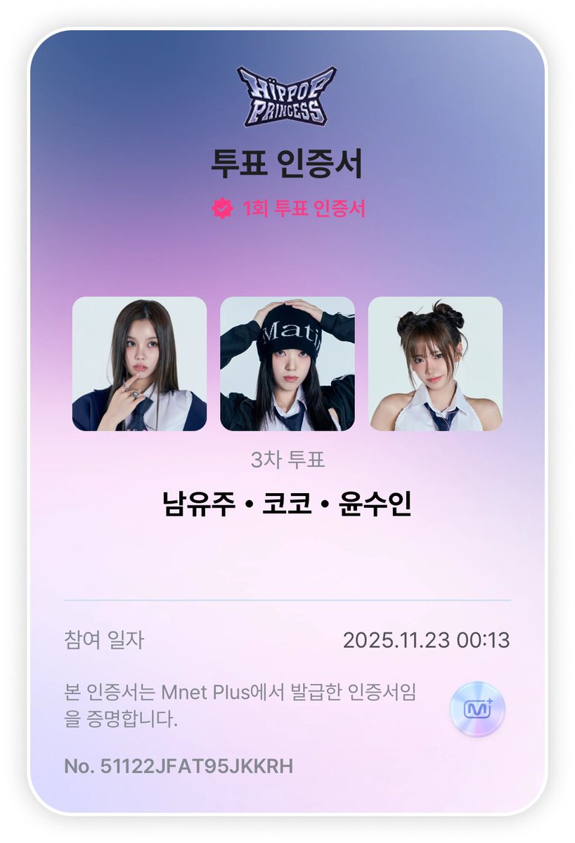 e3anzy's tweet photo. #우주랑빵이랑♡ https://t.co/xCfDweeI0w