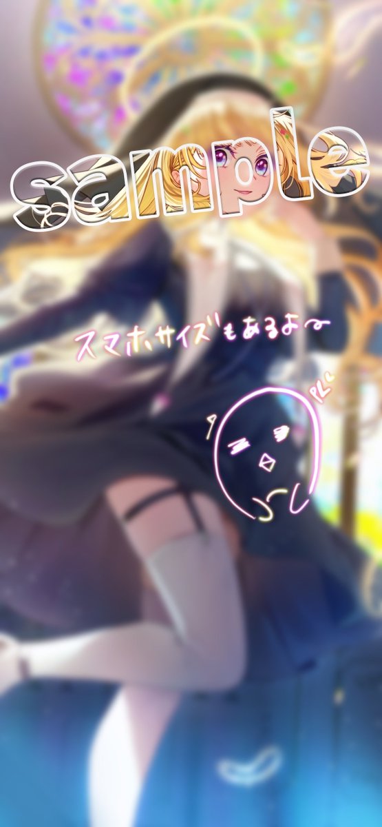 アキ・ローゼンタール🍎新曲『異薔薇』きいてね！Aki Rosenthal