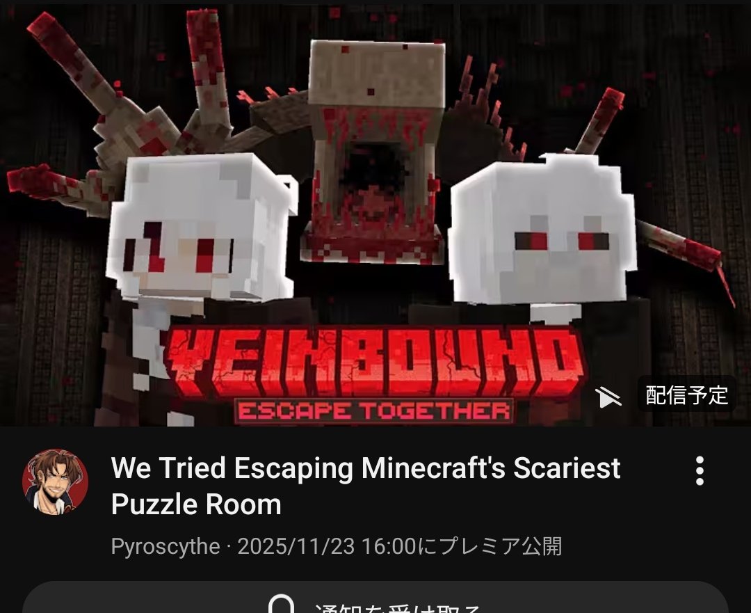 SketchesSystem's tweet image. WHATWHATSHETS