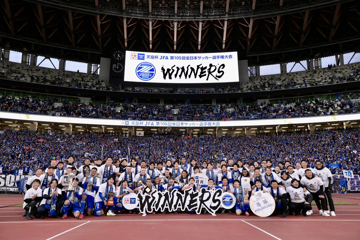 ienzoduarte's tweet image. 🚨 ¡FC MACHIDA ZELVIA ES CAMPEÓN 🏆 DE LA COPA DEL EMPERADOR EN JAPÓN 🇯🇵!

Zelvia venció 3-1 en la Final a Vissel Kobe y consiguió su primer título copero en su primera final

Recordemos que Machida recién lleva 2 temporadas en la máxima división japonesa

¡Éxito casi inmediato!