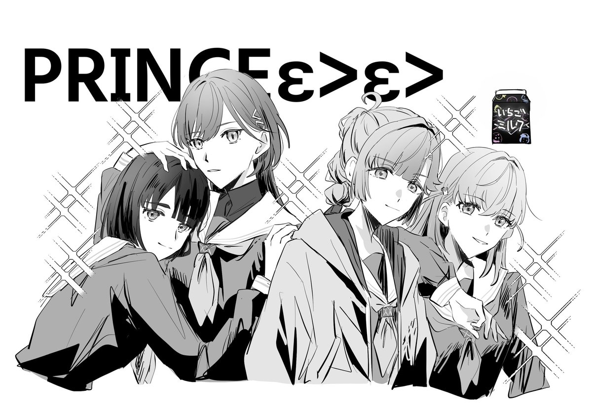 KeI. (@kei_fragments) / Posts / X