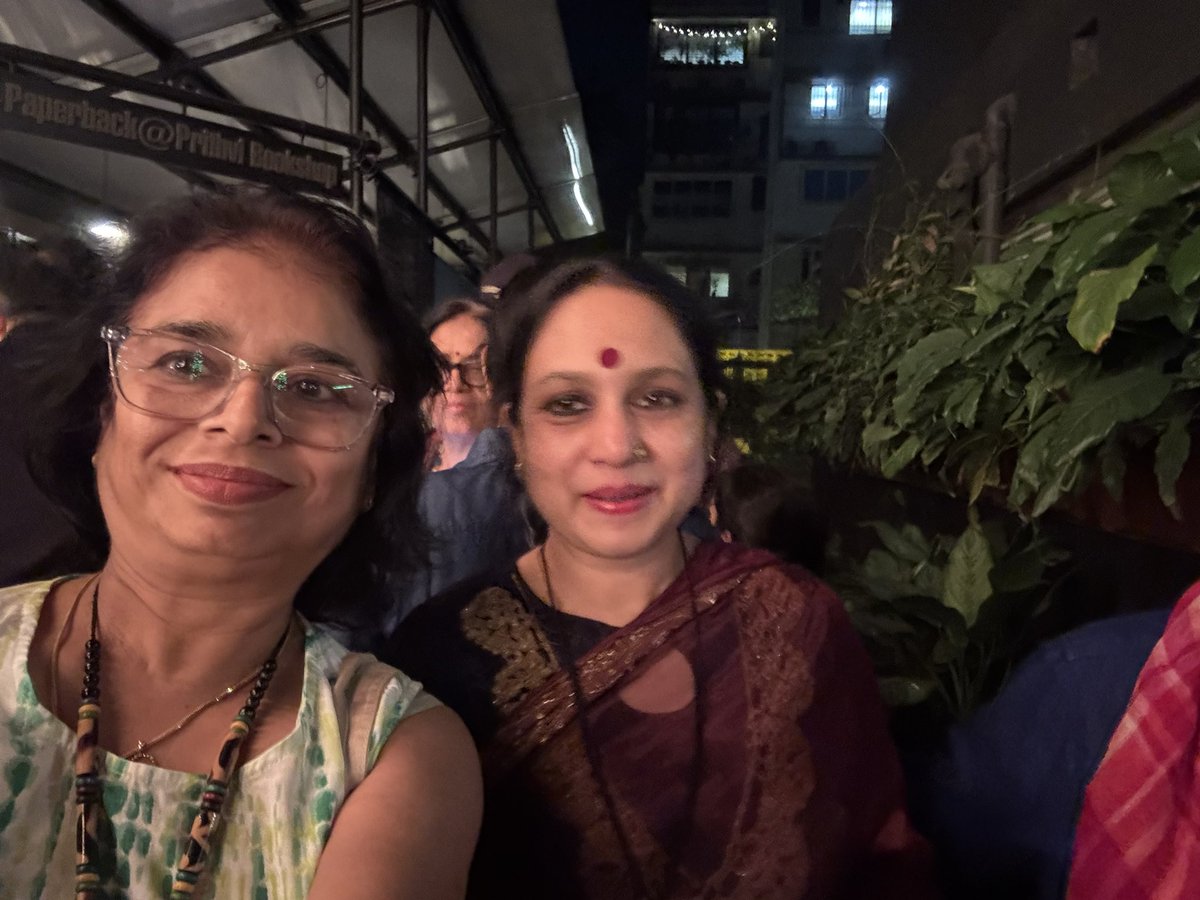 sukhoo68's tweet photo. Prithvi Theater is my go to place when I am in town on Weekends . After a long time could catch up a Play BANDISH . Everything was great about the play the storyline the acting . Characters were very well etched.. time well spent #prithvitheatre #bandish https://t.co/xLCz5hV3RP