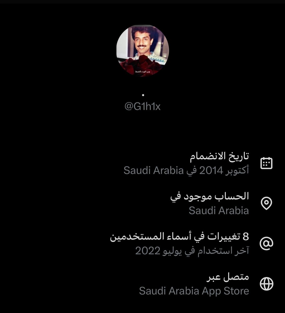 G1h1x's tweet photo. @Nu11i1 كلي زق ههههههههههههههههههههههههههههههههههههههههههههههههههههههههههههههههههههههههههههههه https://t.co/qPAbu8Xs20