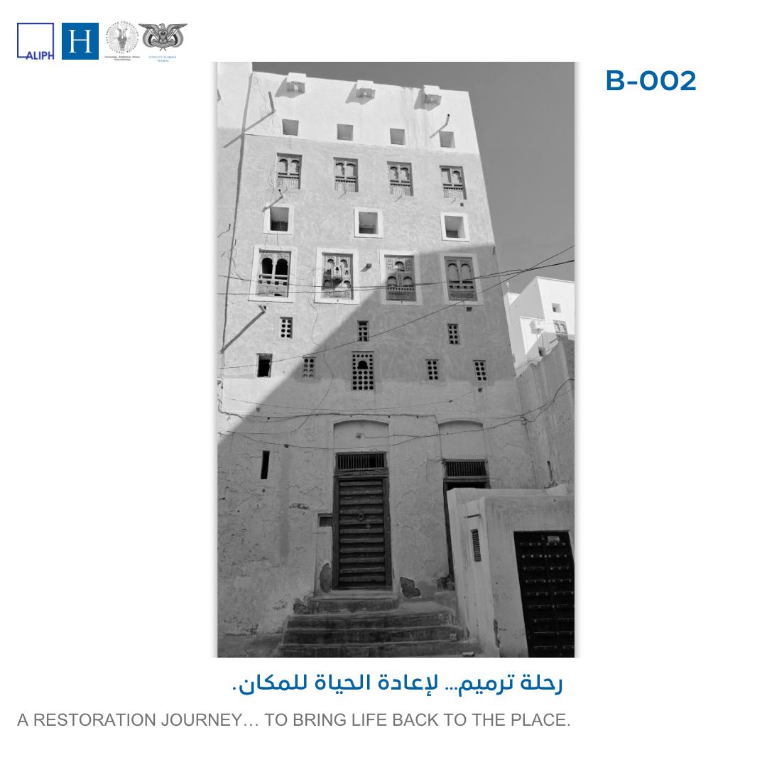 ShibamArchitecture tweet media
