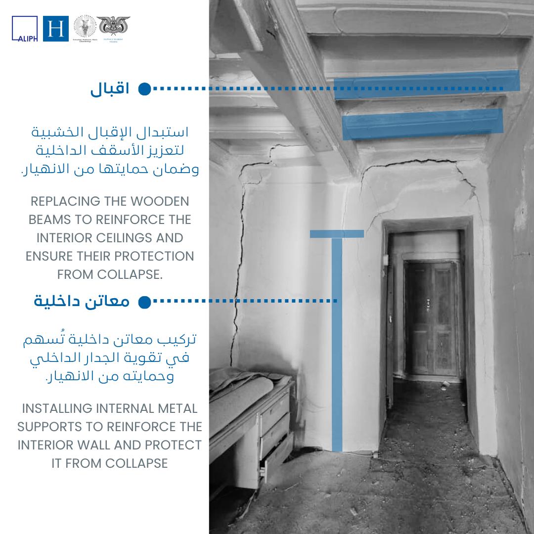 ShibamArchitecture tweet media