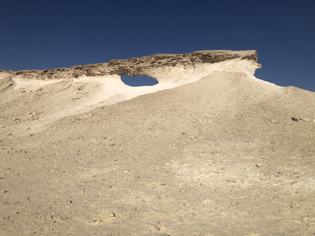 In the badlands of Qatar this afternoon.