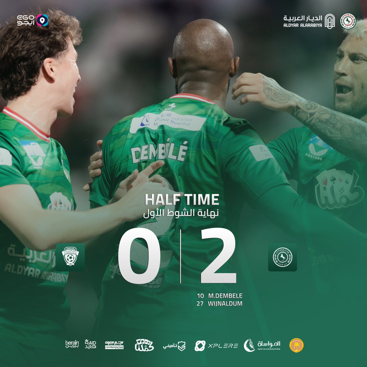 نهـاية الشوط الأول ⏹️

#الاتفاق_الفيحاء | #دوري_روشن_السعودي