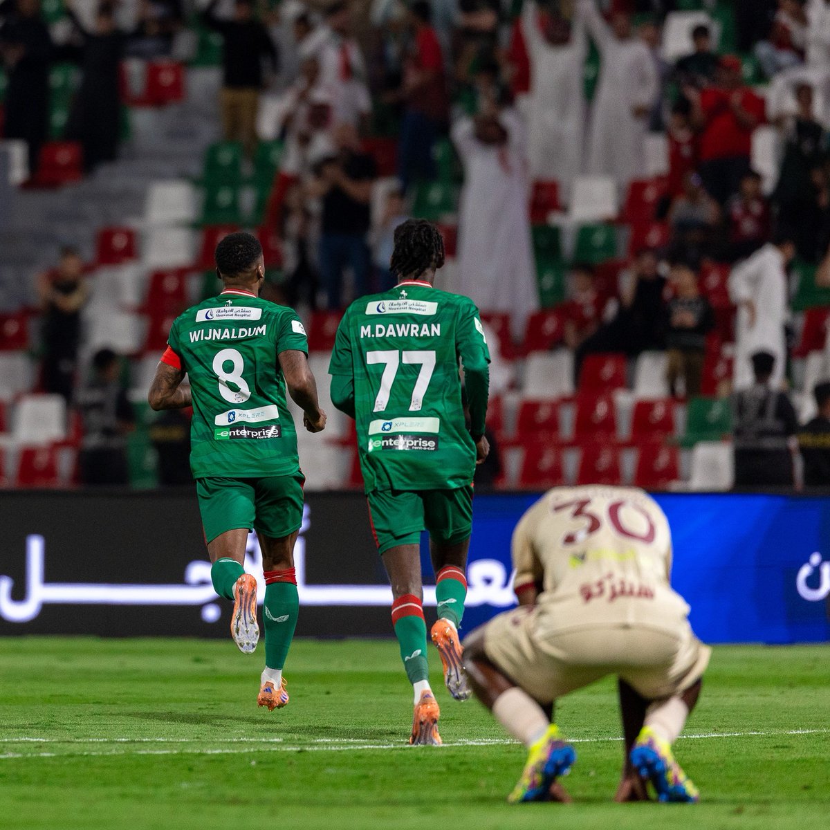 فرحة القائد 💚💚💚💚©️