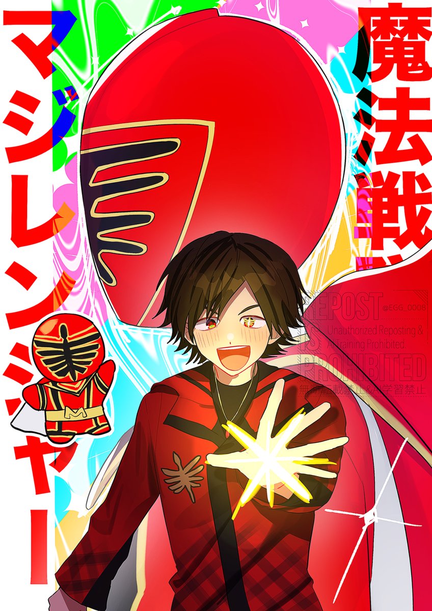 ohana♪さんのやーつ Maison MIHARA YASUHIRO ONLINE STORE（メゾンミハラヤスヒロ