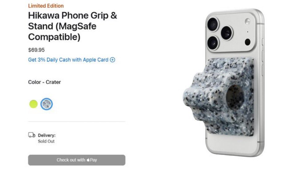 TechyPathshala's tweet image. Socks ke baad ab yeah pata nhi kaisa grip hai mujhe toh bhai beach pe padha hua koi unique pathar lag rhaa hai , or log bol rahe hai ki yeah sold out bhi hogya 🥲🙃
@Apple 🏩🏩🏩 idhar jao sakth jarurat hai apko