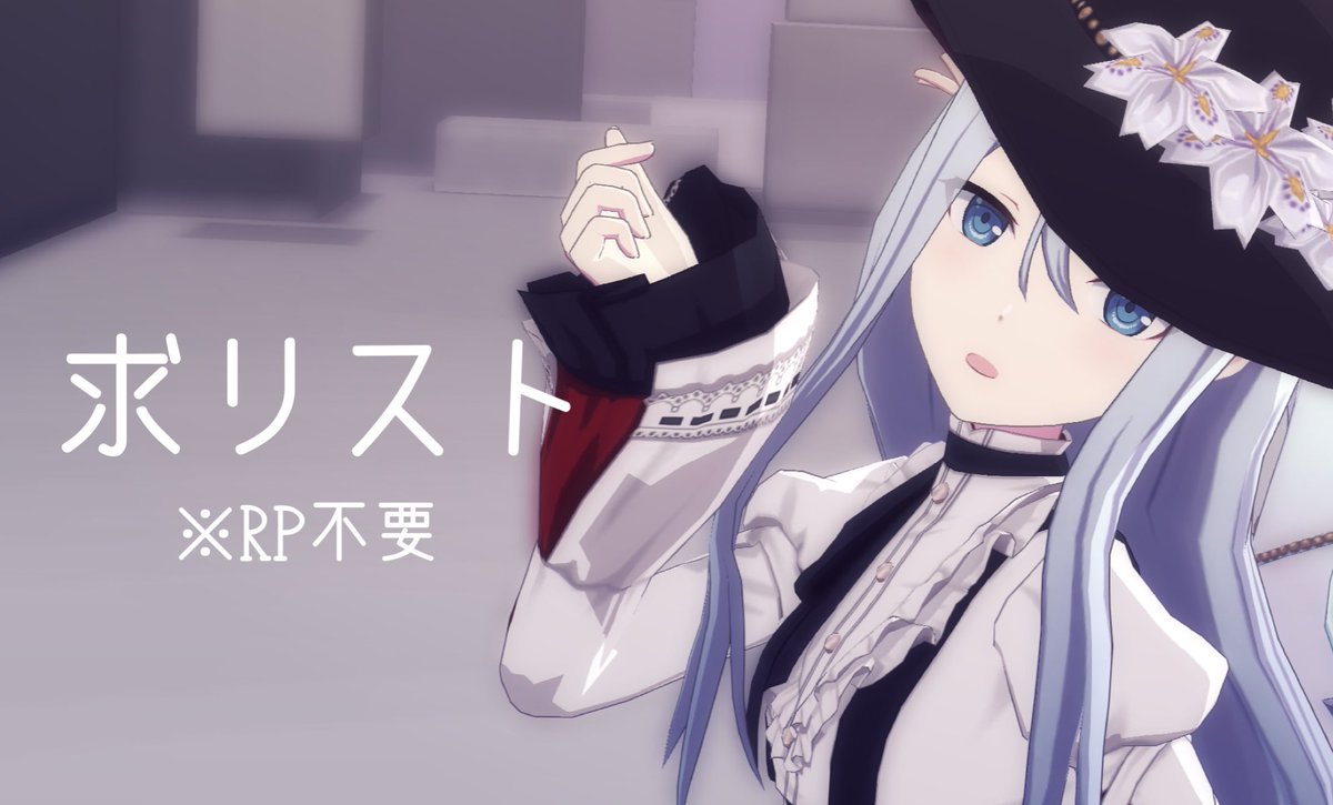 のくる✧リトリン必読 tweet media