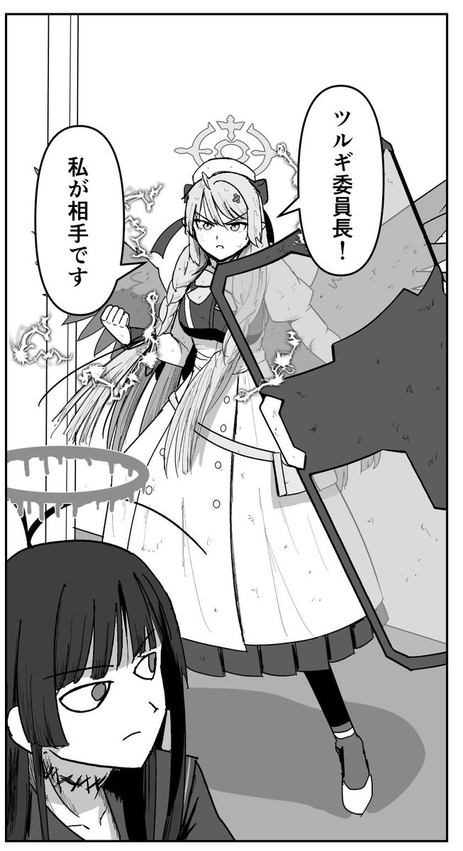 jamirari's tweet image. ミネ団長おめでとう〜〜！！
詰め合わせ