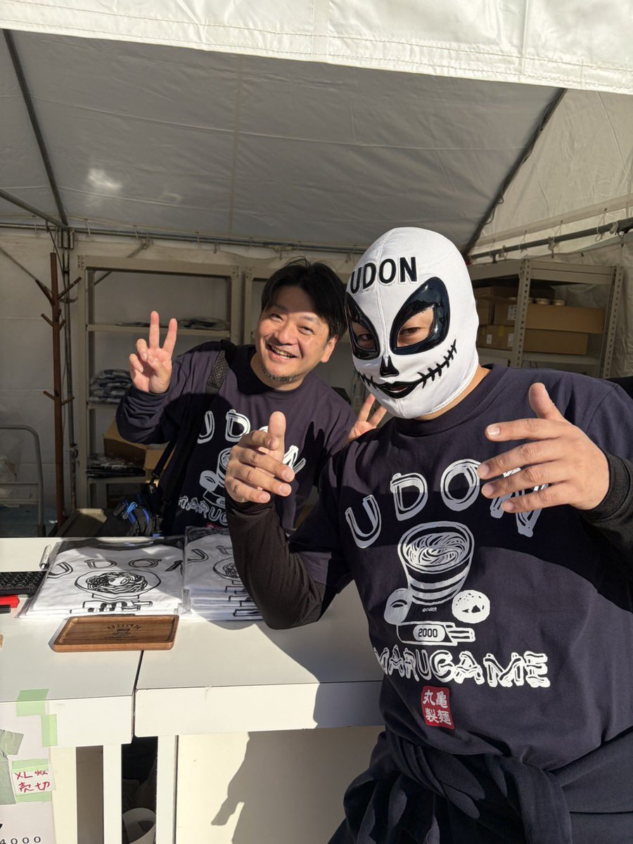 udonmantv's tweet image. 丸亀うどん祭り楽しかっためーん！
フォト2📸

#丸亀うどん祭り2025
#讃岐うどん
#よろしこめーん
#うどんマン