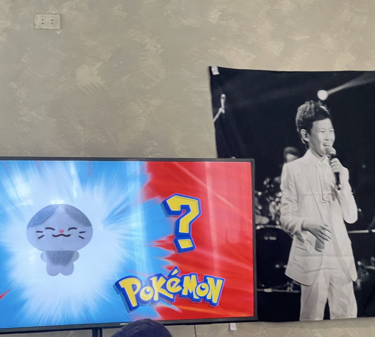 no context photo from #BrightSkiesEndlessDreamsWithCHENLE earlier