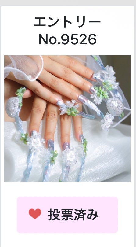 あーちゃん🐷🌈⛳ (@achan171717) / Posts / X