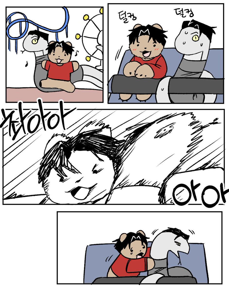 youtu.be/SFmCiC7F7aA?si…