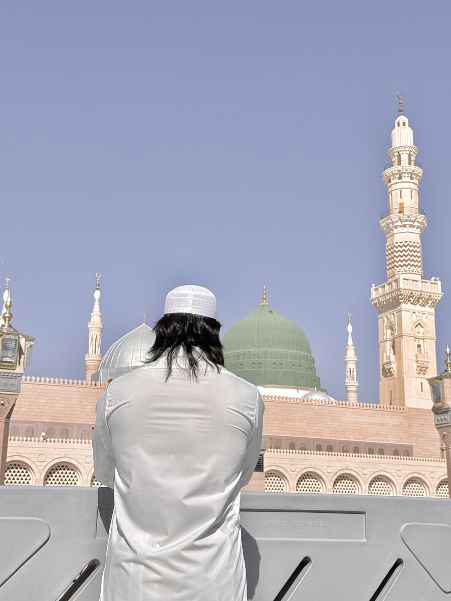 الصَّلَاَةُ وَ السَّلَامُ عَلَيْكَ يَا رَسُوْلَ اللهِ الصَّلَاةُ وَ السَّلَامُ عَلَيْكَ يَا حَبِيْبَ اللهِ