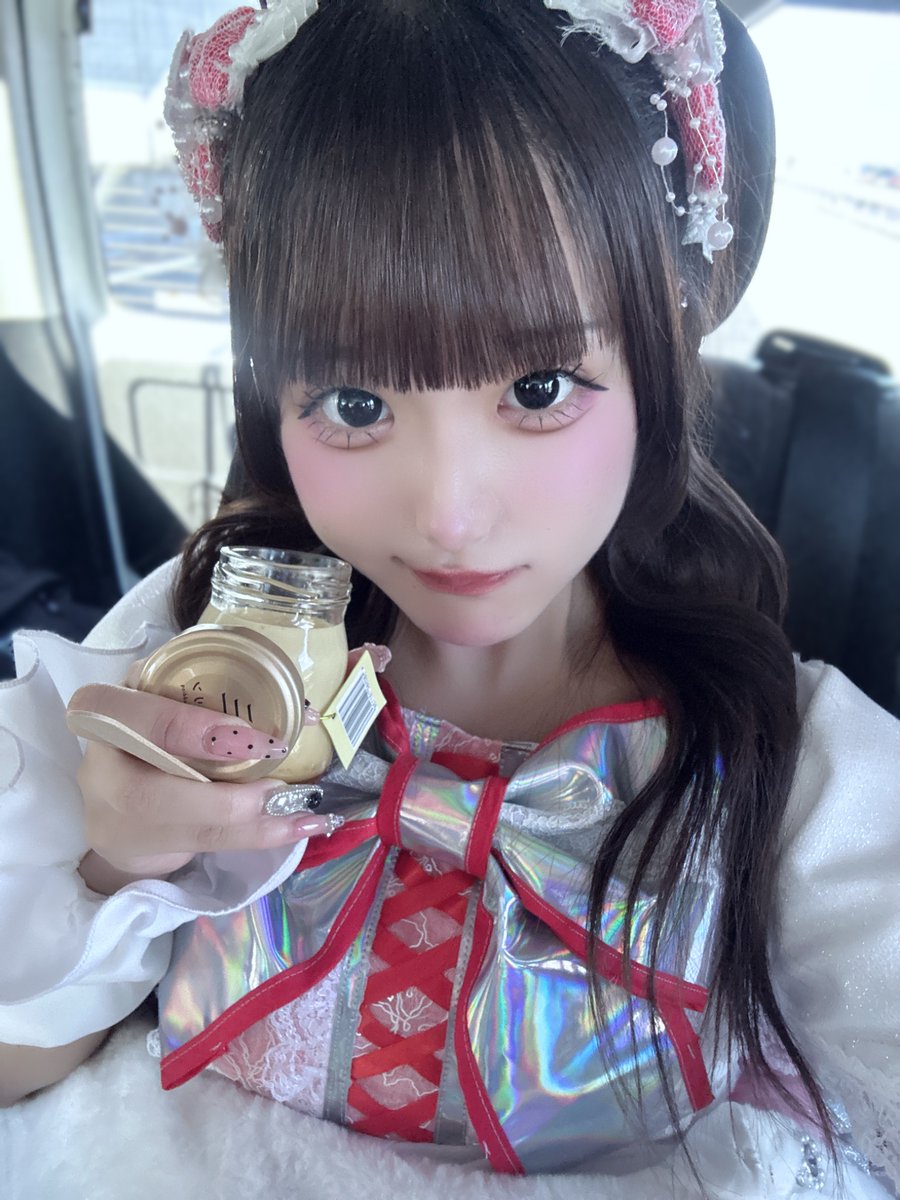 おはよ♡♡ 今日も会いたいな❕