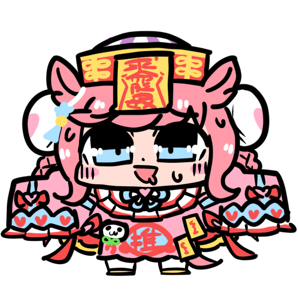 可能であればハロウィン衣装のキョンシーデジたんをお願いいたします...
#odaibako_SAMEBAIKU odaibako.net/odais/3a17d033…