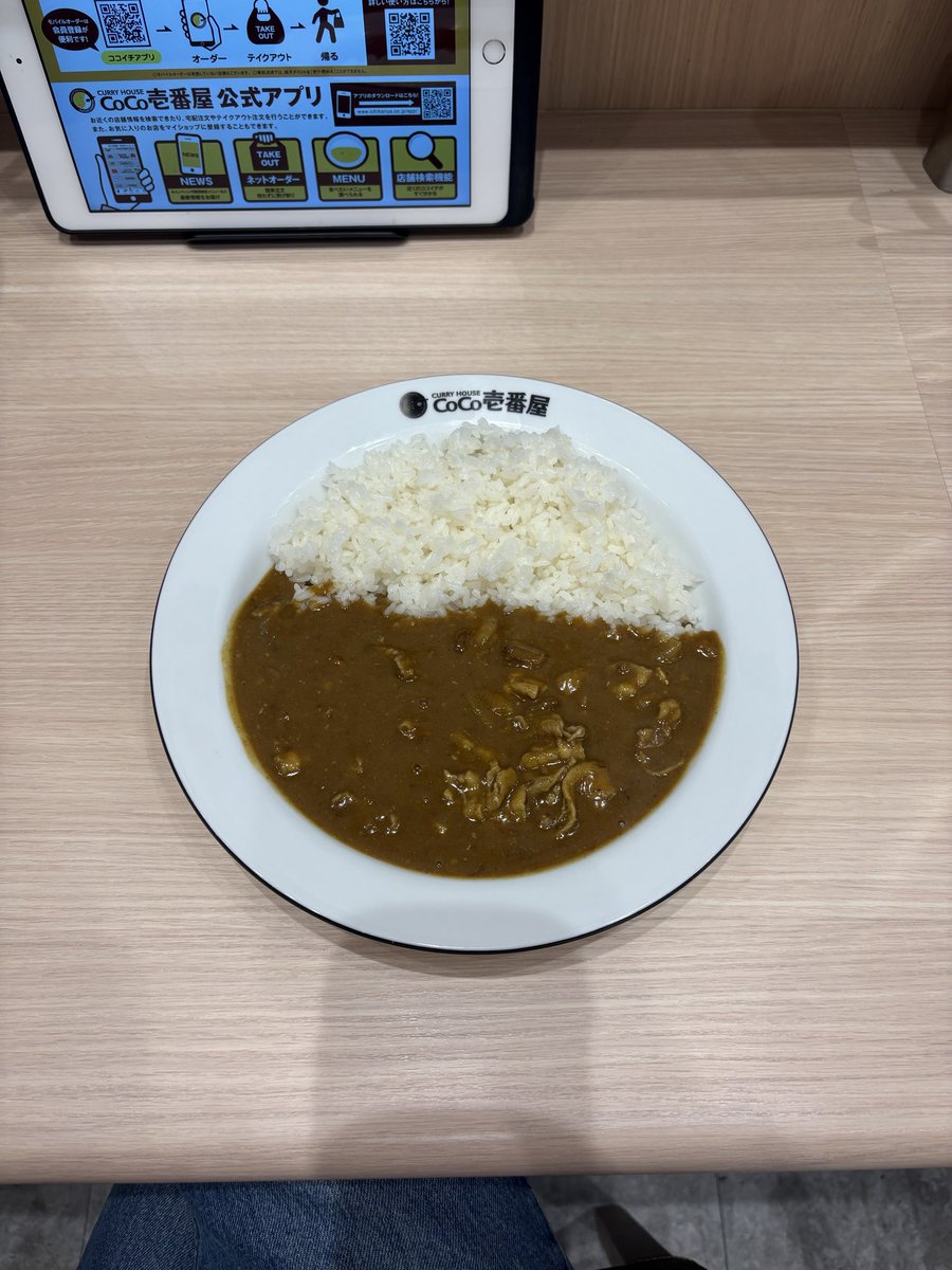 TAXMAN(THE BAWDIES) tweet media