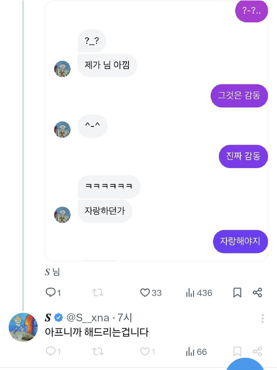 gwagdusig220525's tweet image. 바람핀 사람이랑 헤어졌어요