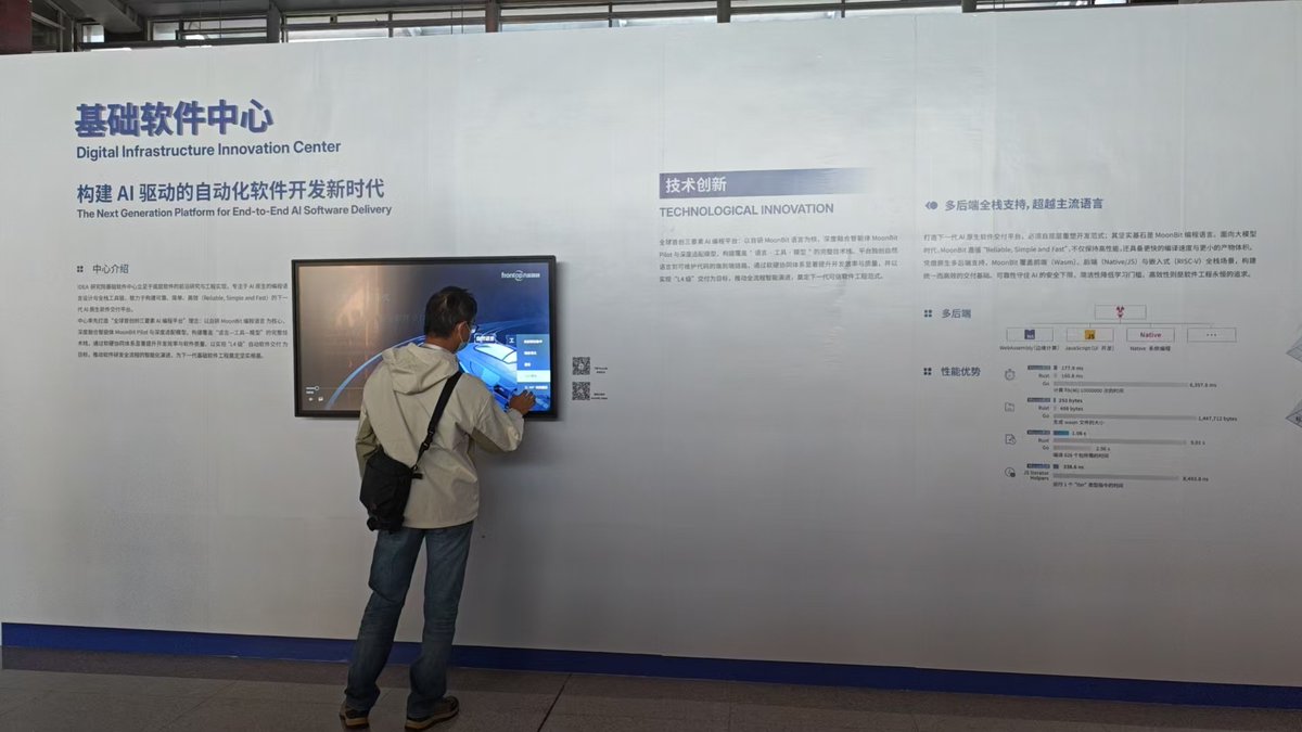 chenbimo's tweet image. 终于有时间发推了，与张宏波老师，与狼叔成功握上手了。😀