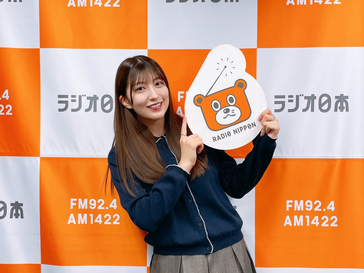 morning1422's tweet image. 🔔ラジオ日本「モーニング娘。&apos;25のモーニング女学院～放課後ミーティング～」🔔今週はここまで🔔次回は「羽賀朱音 卒業スペシャル」（1人で1時間スペシャルです）‼️☆ #morning1422 #morningmusume25 #karin924 #モーニング娘25 #羽賀朱音 #井上春華 #弓桁朱琴 #モー女のジョーカー
