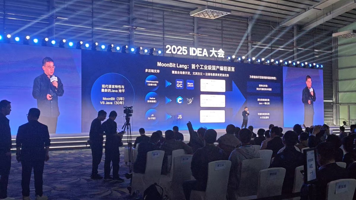 chenbimo's tweet image. 终于有时间发推了，与张宏波老师，与狼叔成功握上手了。😀