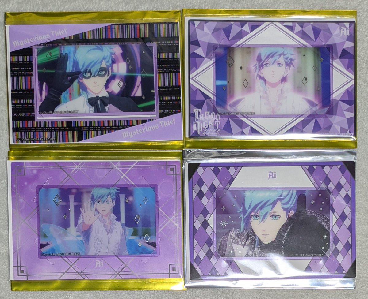 譲渡】うたプリ 劇場版 うたの☆プリンスさまっ♪ TABOO NIGHT XXXX